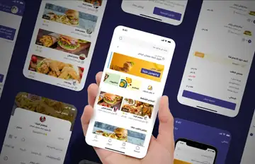تطبيق توصيل طلبات من تنفيذ بتيل