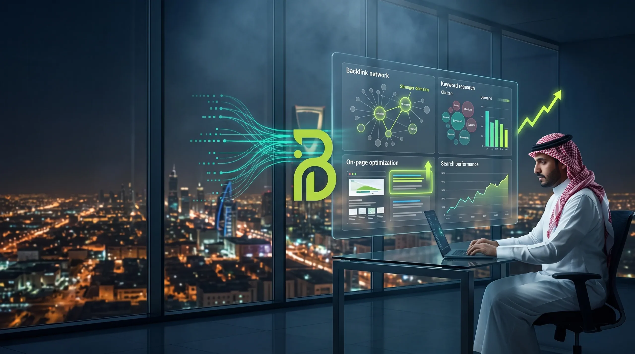 أفضل أدوات SEO لتحسين محركات البحث 2025