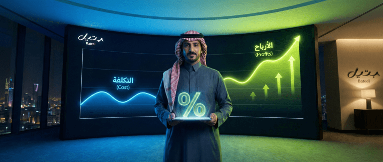 حساب ROAS وCAC السعودية