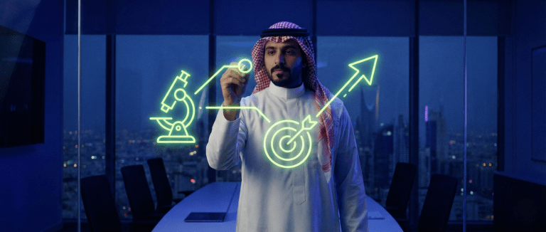استراتيجية التسويق الإلكتروني السعودية