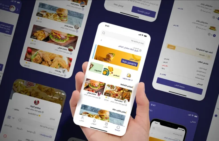 تطبيق توصيل طلبات